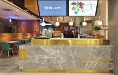 西安特色麻辣烫餐饮店装修效果图